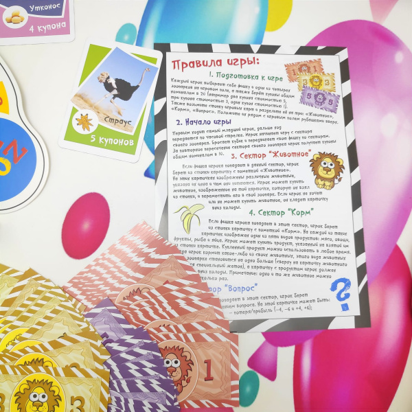 Игра настольная Мой ZOO парк (мой зоопарк) New от DREAM MAKERS, 6+